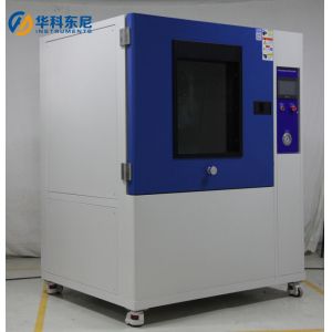 ISO20653 Standard IPX9/9K Water Spray Test Chamber WT-12