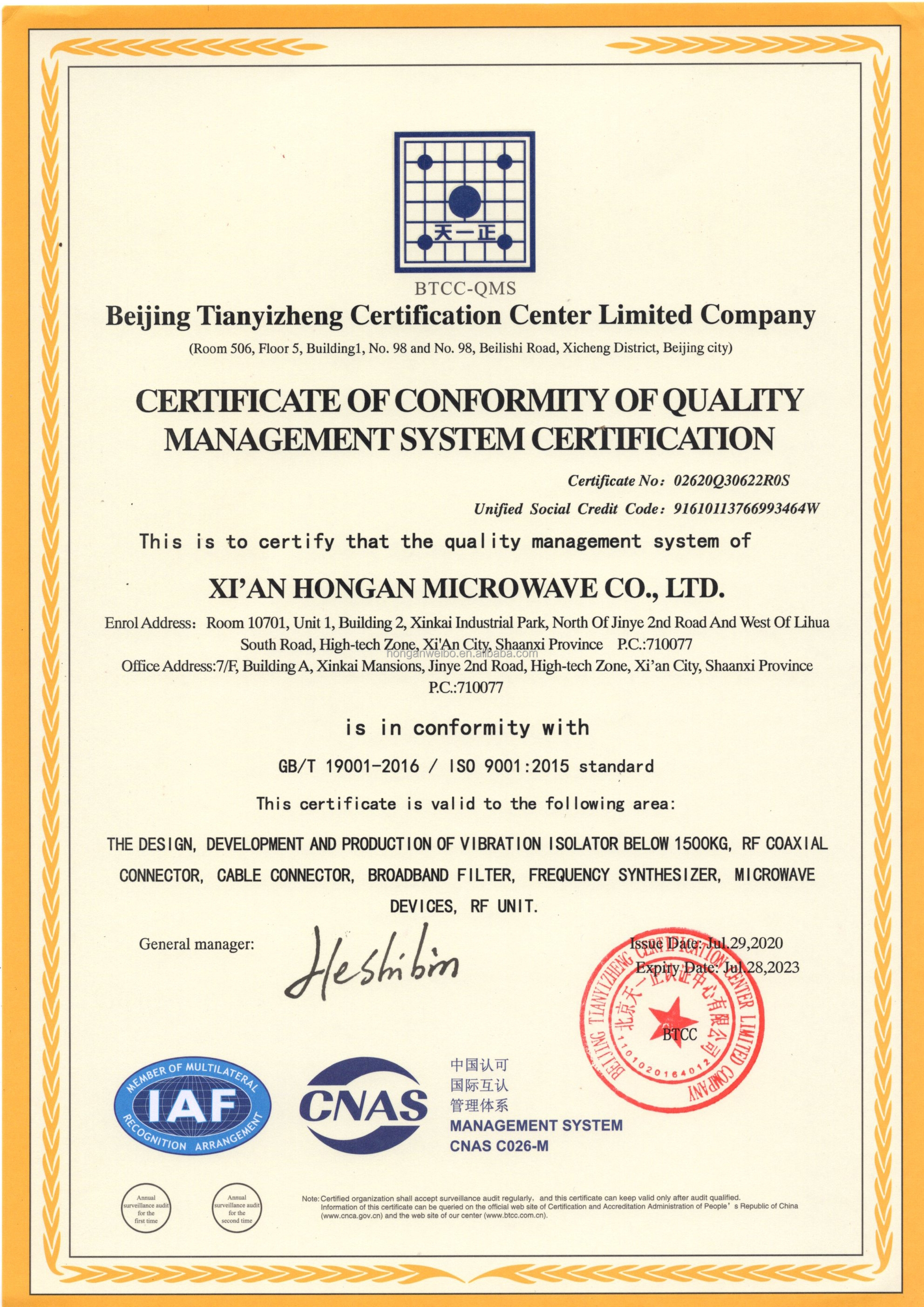 Lightweight Vibration Isolation Solutions For Industrial Applications Weight KG 0.5
