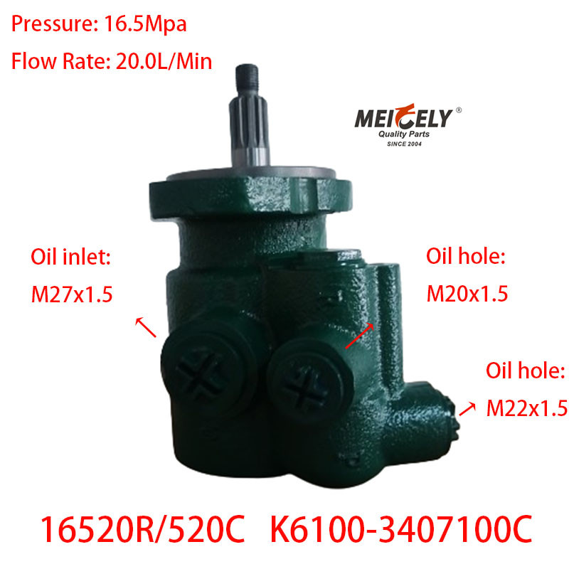 Stock Heavy Truck Yuchai YC6K460-30 Engine Power Steering Pump