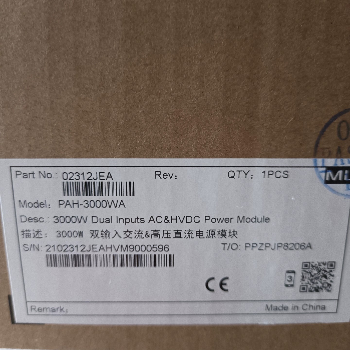 HUAWEI PAH-3000WA 3000W Dual Inputs AC&HVDC Power Module