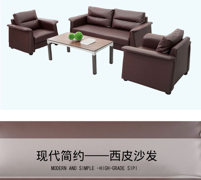 Living Room SS304 Tripod Fabric SMY-569 Office Lounge Sofa