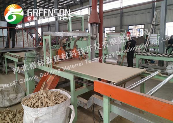 High Density Fireproof Mineral Wool Board Production Line With Coal Gas , Oil