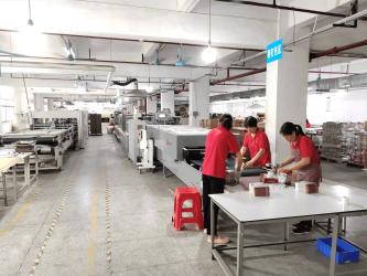 Dongguan Efun Electronic Technology Co., Ltd