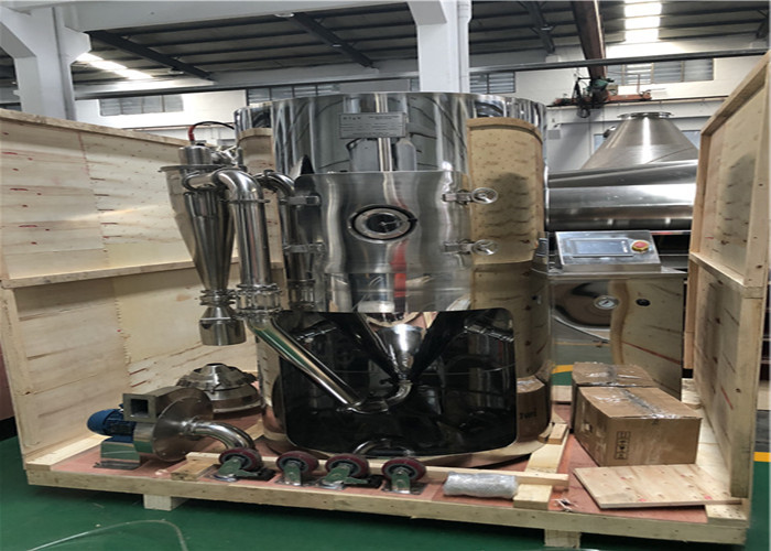 CIP System Atomization Spray Drying Machine PLC Controlled
