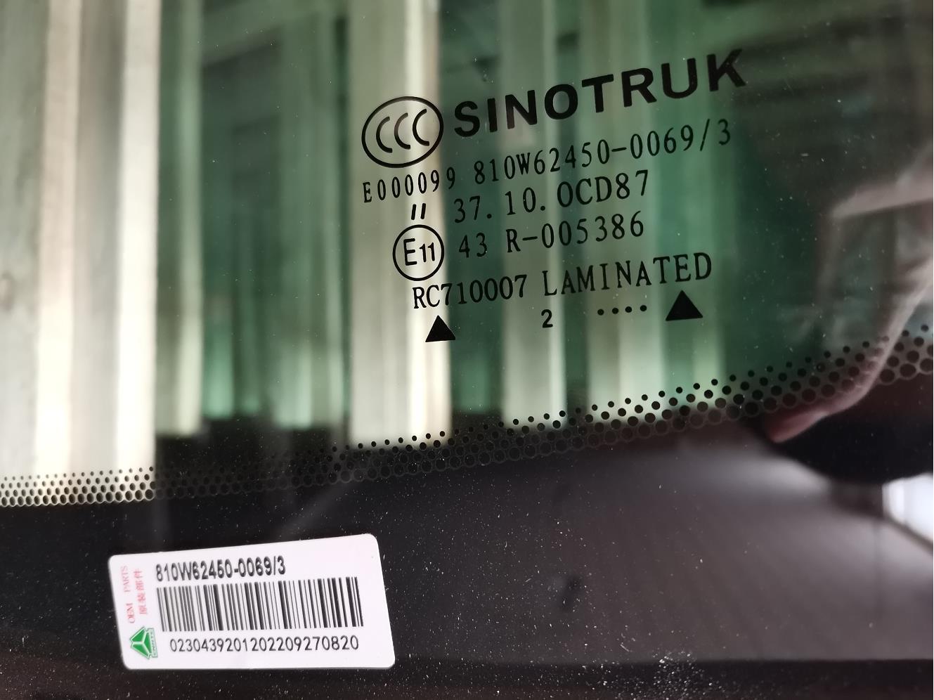 Wide Body Truck Cab Parts Front Windshield Glass Sinotruk Howo SITRAK T7H T5G C7H