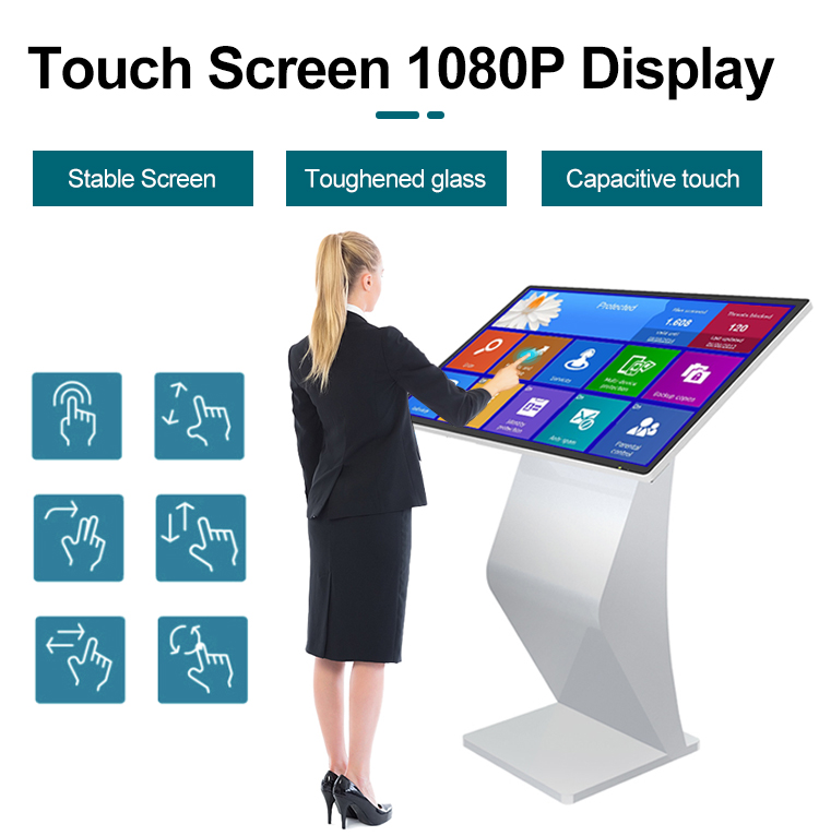 Self Service Interactive Public Information Kiosks LCD Touch Screen 55 Inch