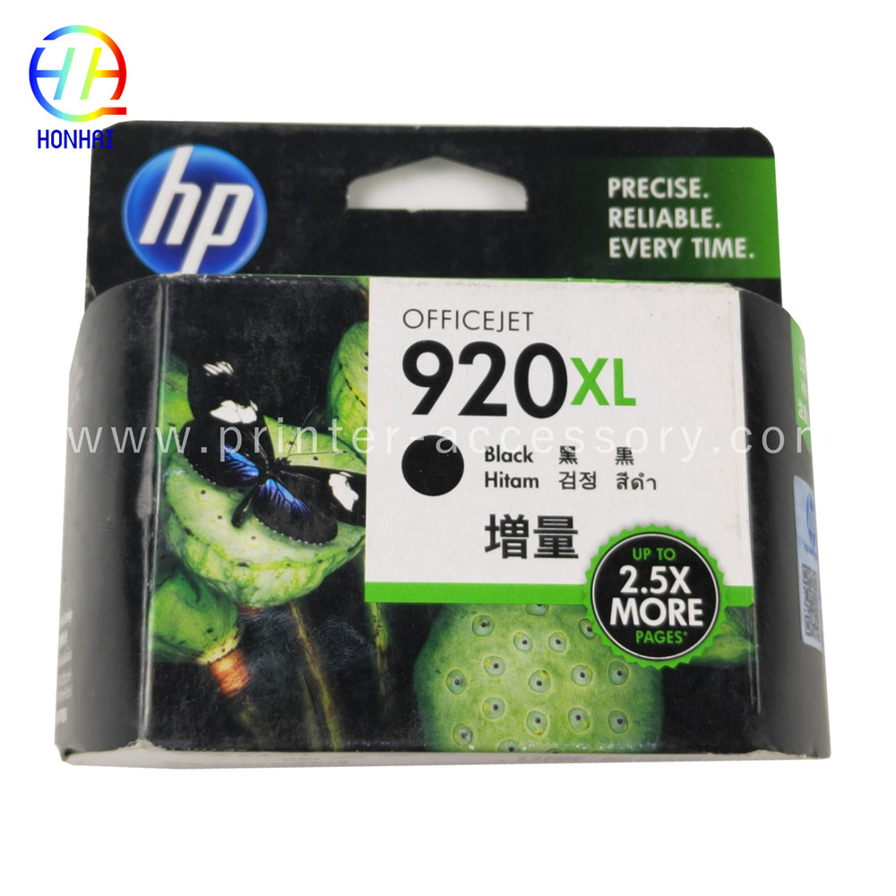 Black Ink Cartridge HP CD975AN OfficeJet6000 7000 7500a 6500a