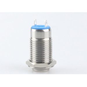 Self Locking 1NO Panel Mount Push Button Switch Flat Round Head 12mm Silver