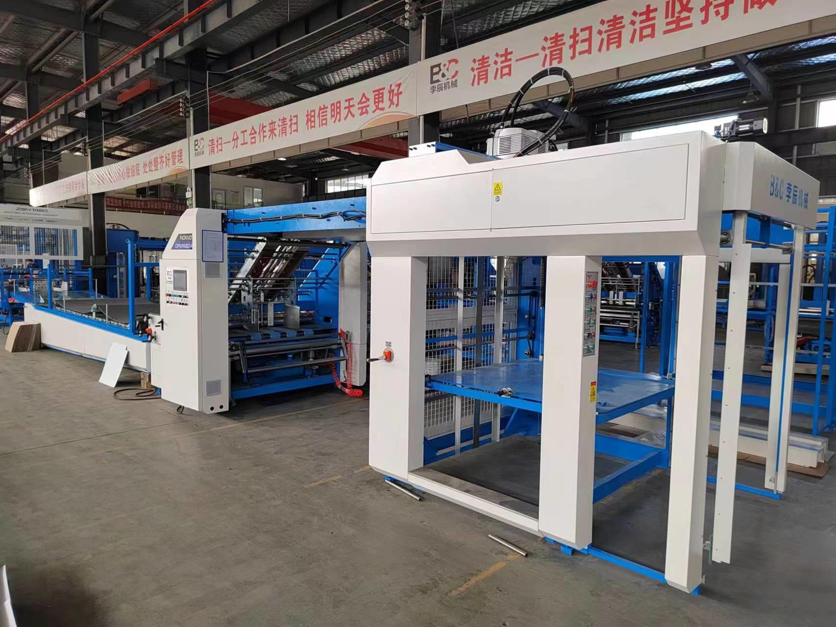 Professional Automatic Flute Laminator For High-Speed Cardboard And Corrugated Paperboard Flute Glue Lamination Machine