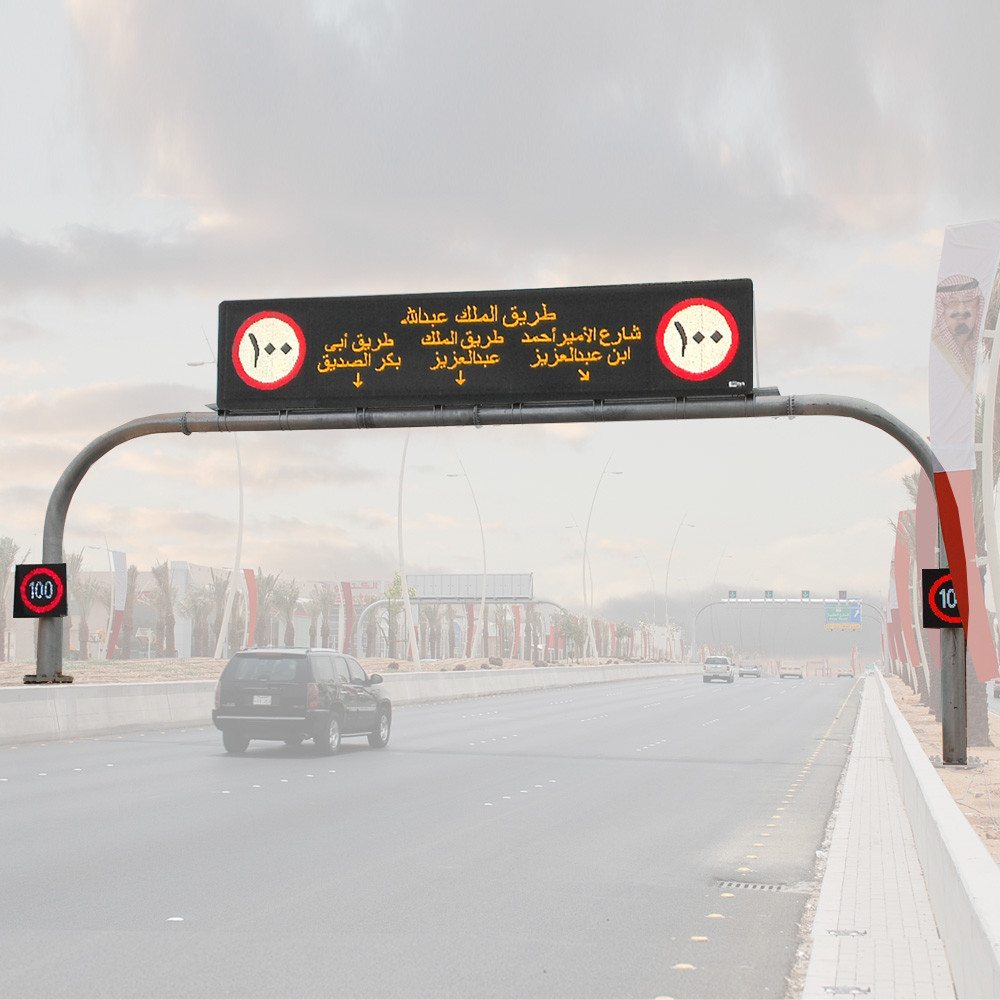 EN12966 NTCIP VMS Traffic LED Display With RS232 RS485 Serial Ports