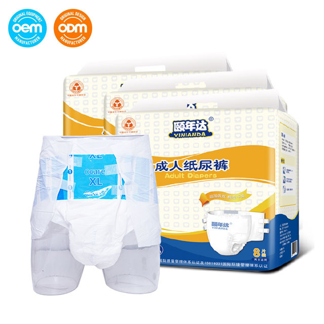 Adult Incontinence Diapers