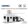 Buy cheap 3 Phase PP Non Woven Bag Making Machine Nonwoven Fabric Making Machine from wholesalers