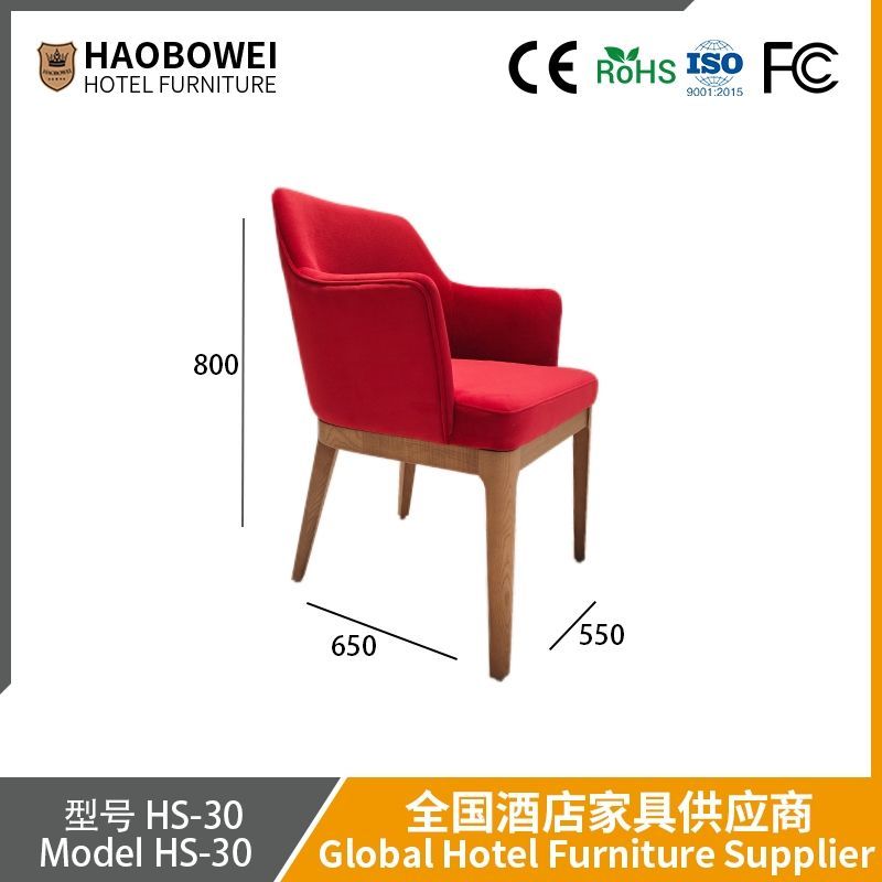 Haobowei Modern Minimalist Fabric Chair Universal Home Dining Chair Multifunctional Chair Minimalist Nordic Stool Set Four Seasons Thickened Chair