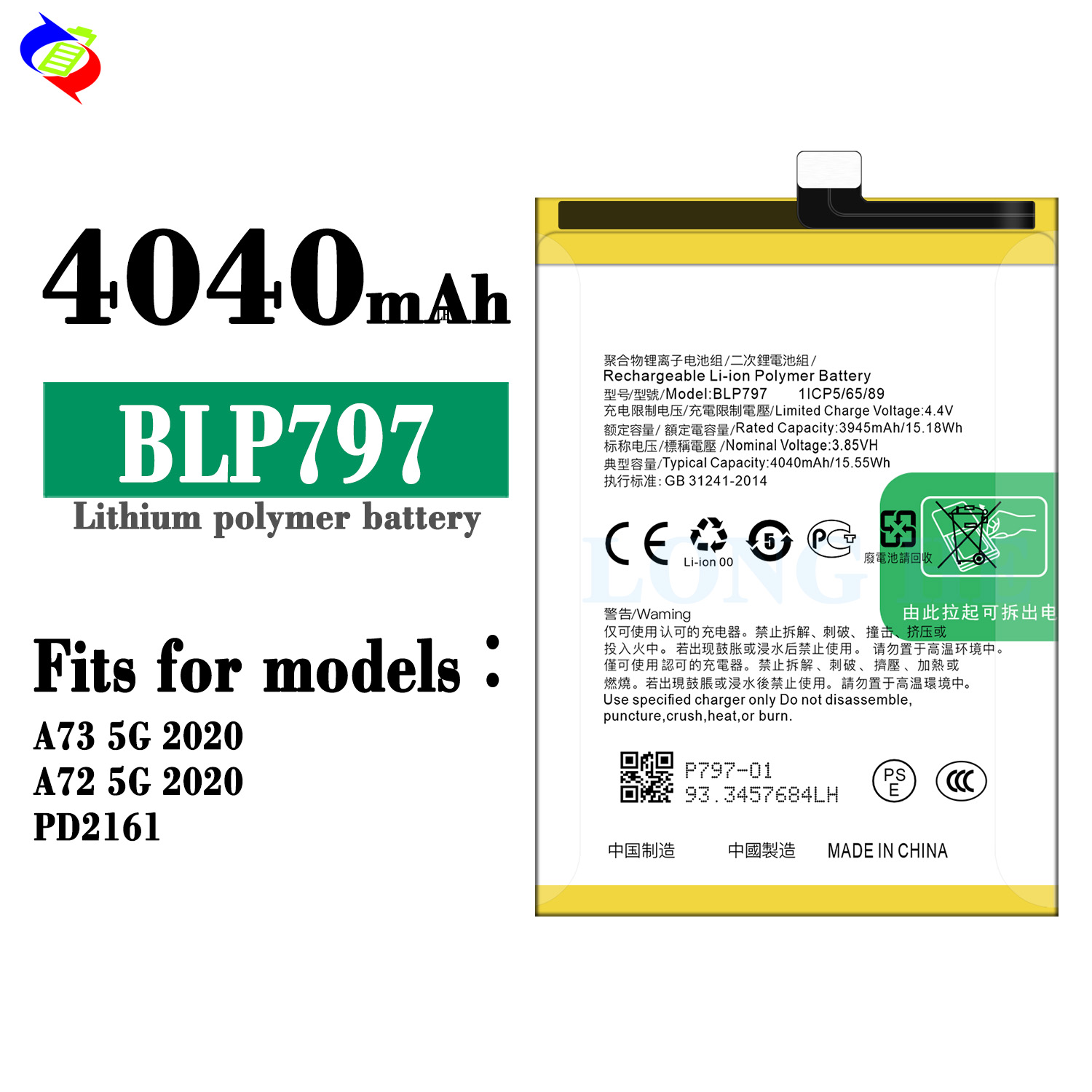 OPPO A73 2020 Phones Battery 4040mAh BLP797 A73 5G Mobile Phone Battery High Capacity