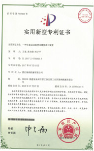 85% Efficiency 1000pcs/Min Sanitary Napkin Manufacturing Machine