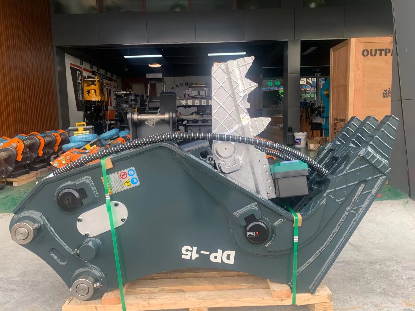 High Quality Wear Resistance Excavator Attachment Hydraulic Crusher Pulverizer For SK130, HD820