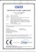 Ours ultrasonic Co.,Ltd Certifications