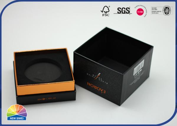 Luxury Rigid Shoulder Box Packaging Full Color Offset Printing Custom Glitter