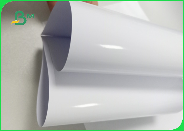 230 / 250gsm wood pulp FSC approved mirror finsh cast coated paper for Album