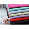 Buy cheap 100% cotton knitted ribgings stretch 1X1 thread leggings fabric pajamas hoodie from wholesalers