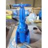 Buy cheap ODM Cast Iron Floating DN150 Gate Valve for Waterline from wholesalers