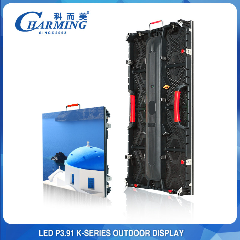 Waterproof LED Video Wall Display P3.91 Outdoor 500x1000mm For Rental Event