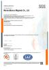 Monte-Bianco Magnets Co., Ltd. Certifications