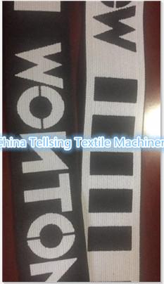 top quality jacquard loom machine for weaving logo marks of underwear, bra,