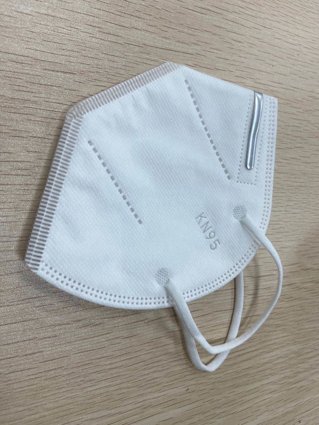 Melt Blown Fabric KN95 Face Mask Light Weight Protective Respirator Mask