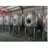 Buy cheap 500L small microbrewery equipment for sale brewpub equipment from wholesalers