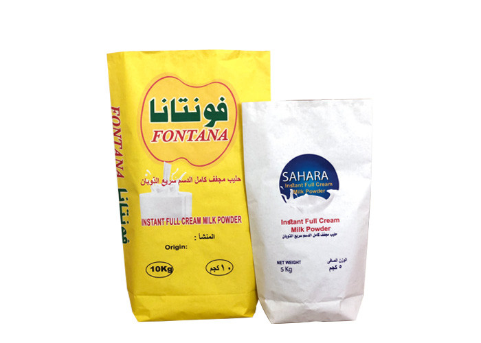Accept Custom Industrial Paper Bag 25kg 3 Layers Pe Lined Multi Wall Kraft