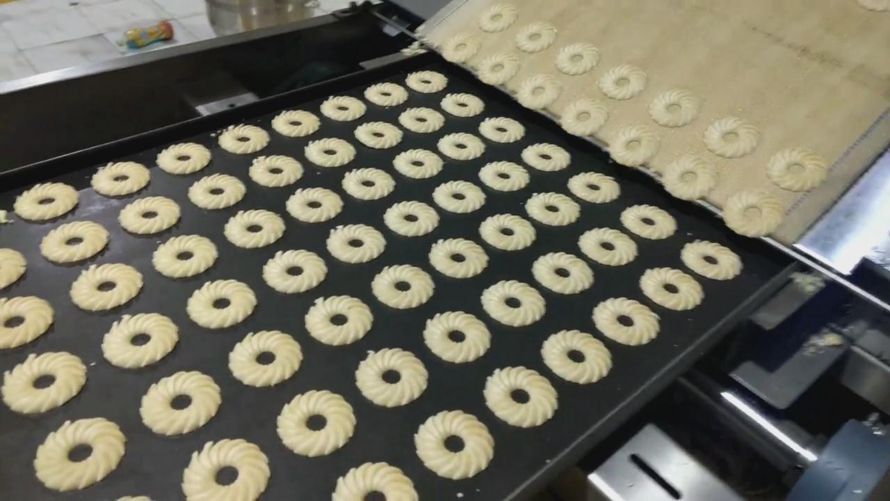 CE ISO Certified Biscuit Bakery Equipment Rotary Baking Oven low consumption