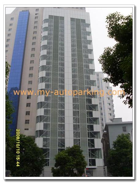 Hospital, Shopping Center, Government Project / Intelligent Auto Parking System/