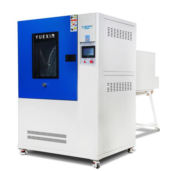 Multifunctional Waterproof Test Chamber IPX1 IPX2 IPX3 IPX4 IPX5 IPX6 IPX9 IPX4K