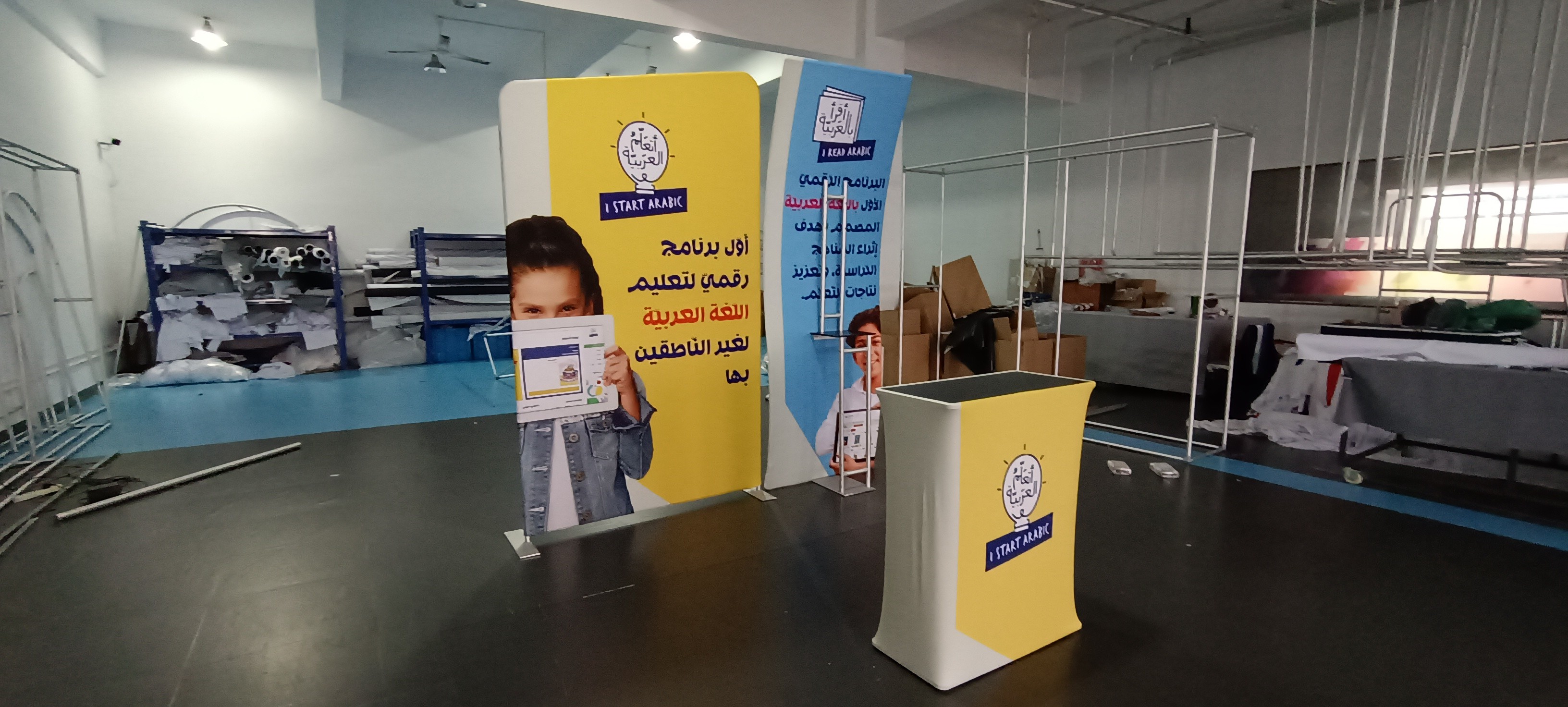 250gsm PE Modular Trade Show Exhibition Display Backlit Booth Stand Lighting 3X3