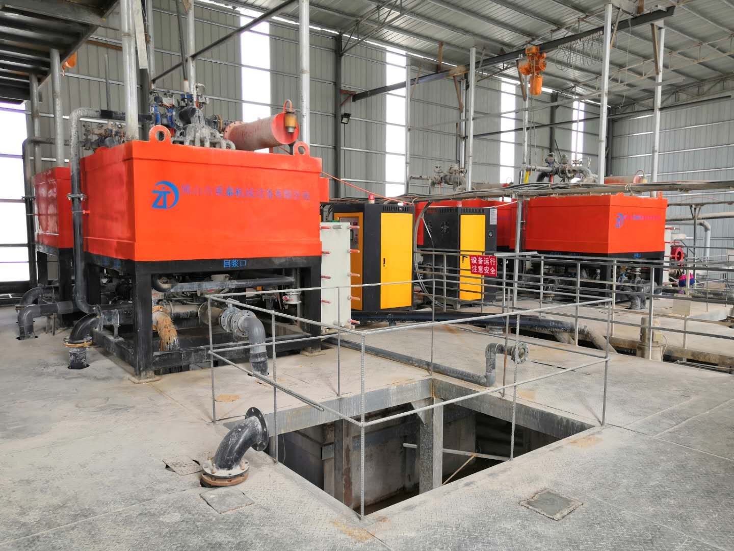 Energy Saving Oil Cooling Wet Magnetic Separator For Kaolin Ceramics Slurry