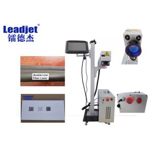 Batch Number / Barcode Laser Fiber Marking Machine Computer Control Operating System
