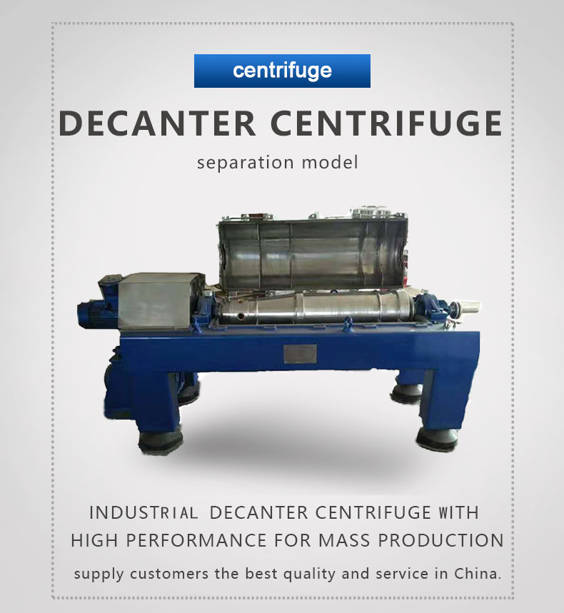 high speed milk oil 3 phase separation decanter centrifuge 3 phase tricanter