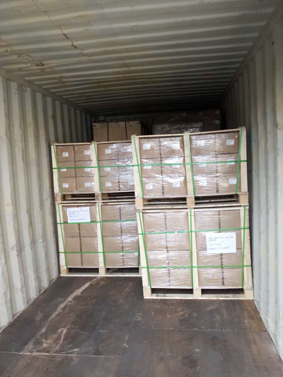 package-img