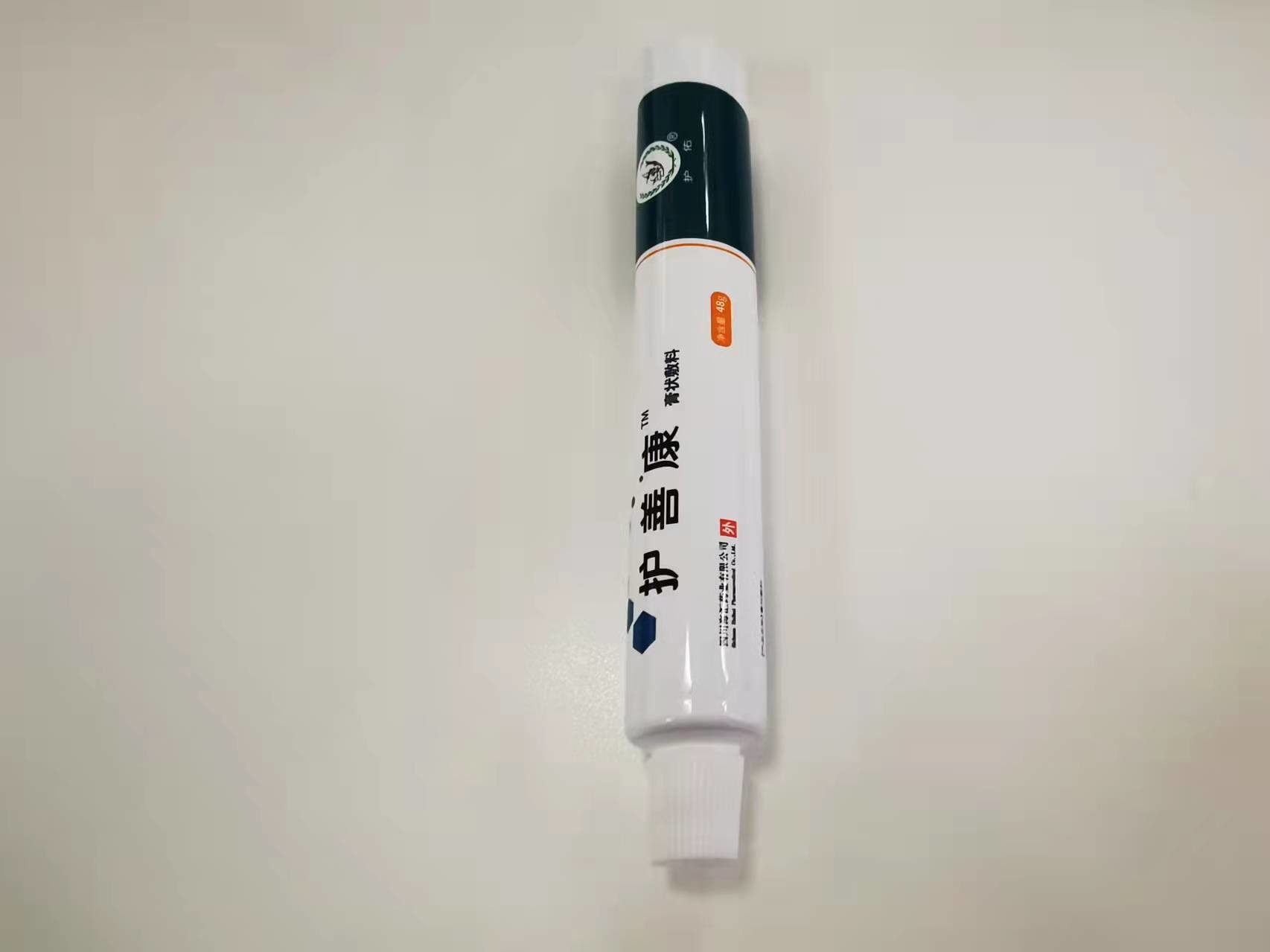 Offset Printing Round Dia 25*155.6mm ABL Pharmaceutical Tube With Screw Cap
