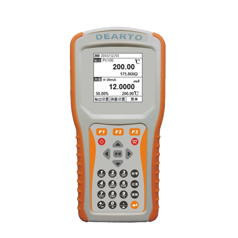 ISO17025 Laboratory Handheld Digital Thermodetector for Accurate Temperature Readings