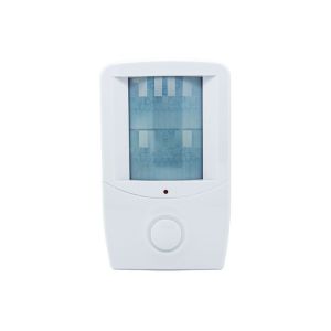 Double PIR Motion Sensor Integrated Security Systems with Prevent From Detecting
