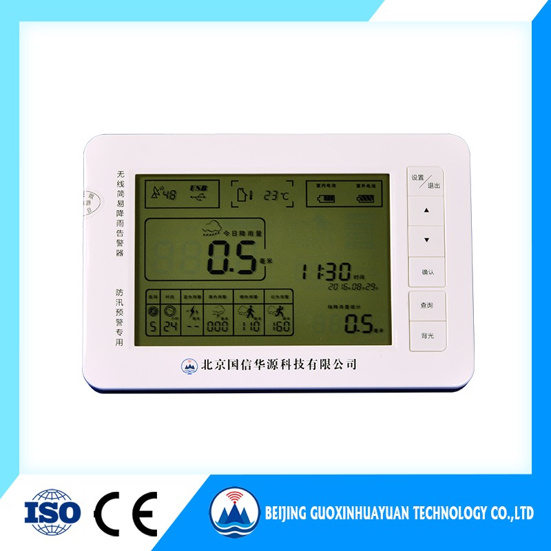 Capacitance Sensor 0.5mm Reed Switch Type Tipping Bucket Rain Gauge Sensor for Irrigation