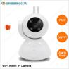 Buy cheap 64g micro sd card 24hours night vision Wi-Fi cctv camera china wholesale from wholesalers