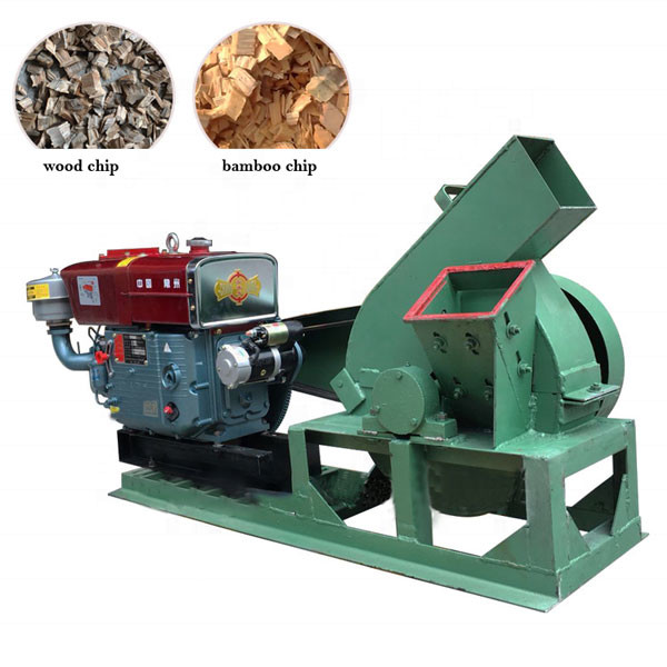 Small Electric Garden Disk Wood Chipping Machine
