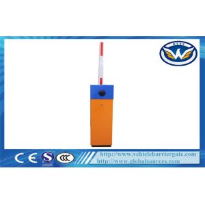 Auto Barrier Gate System with External And Internal Vehicle Loop Detector