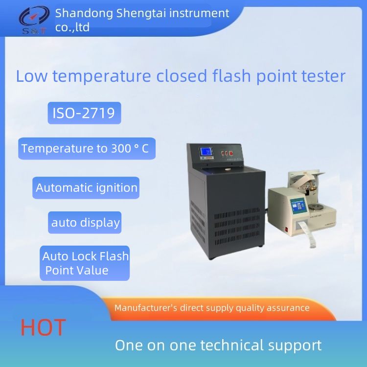  ISO2719 Low Temperature Closed Flash Point Tester Compressor Refrigeration Manufactures