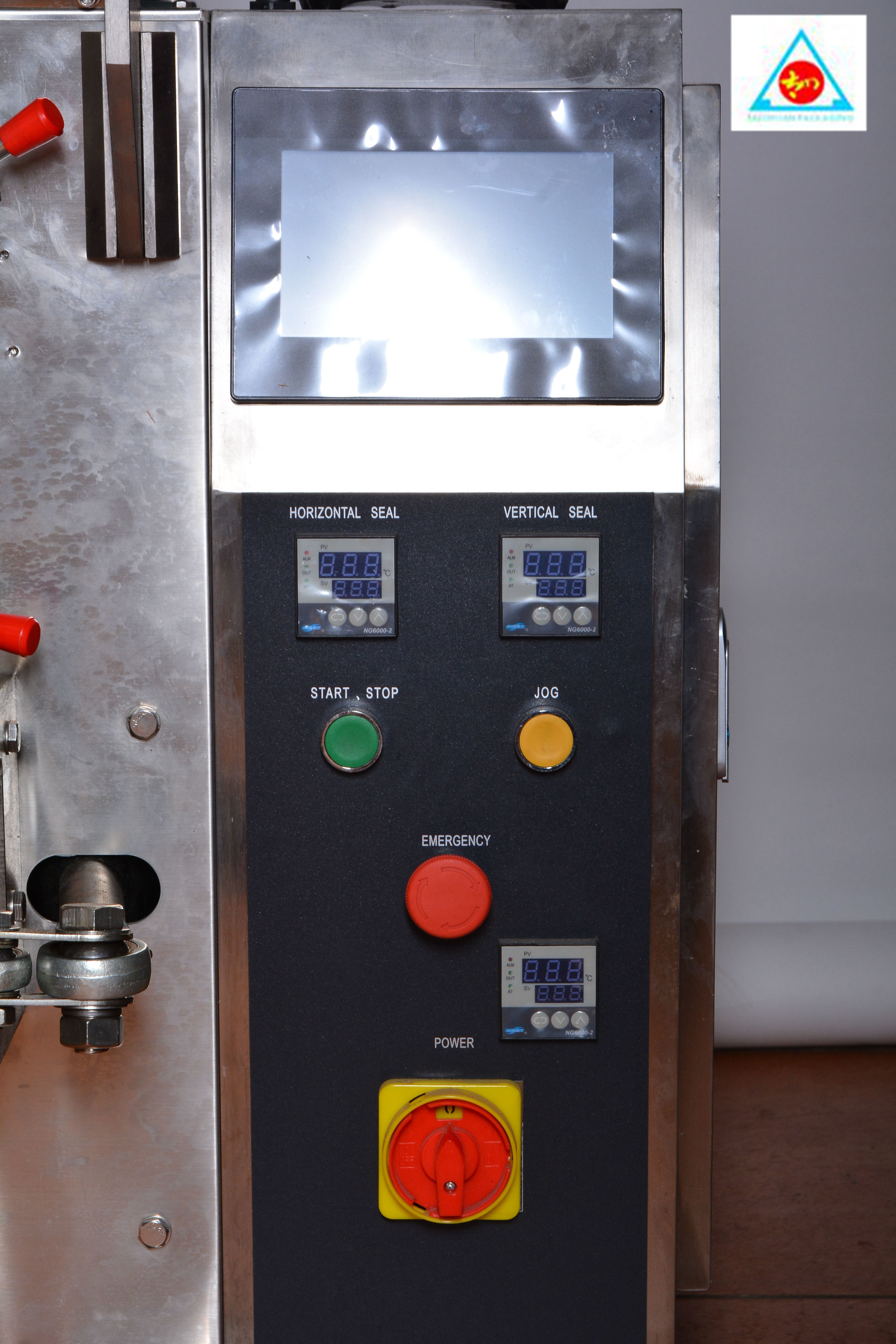 TAICHUAN Automatic vertical coffee beans packing machine IN CHINA