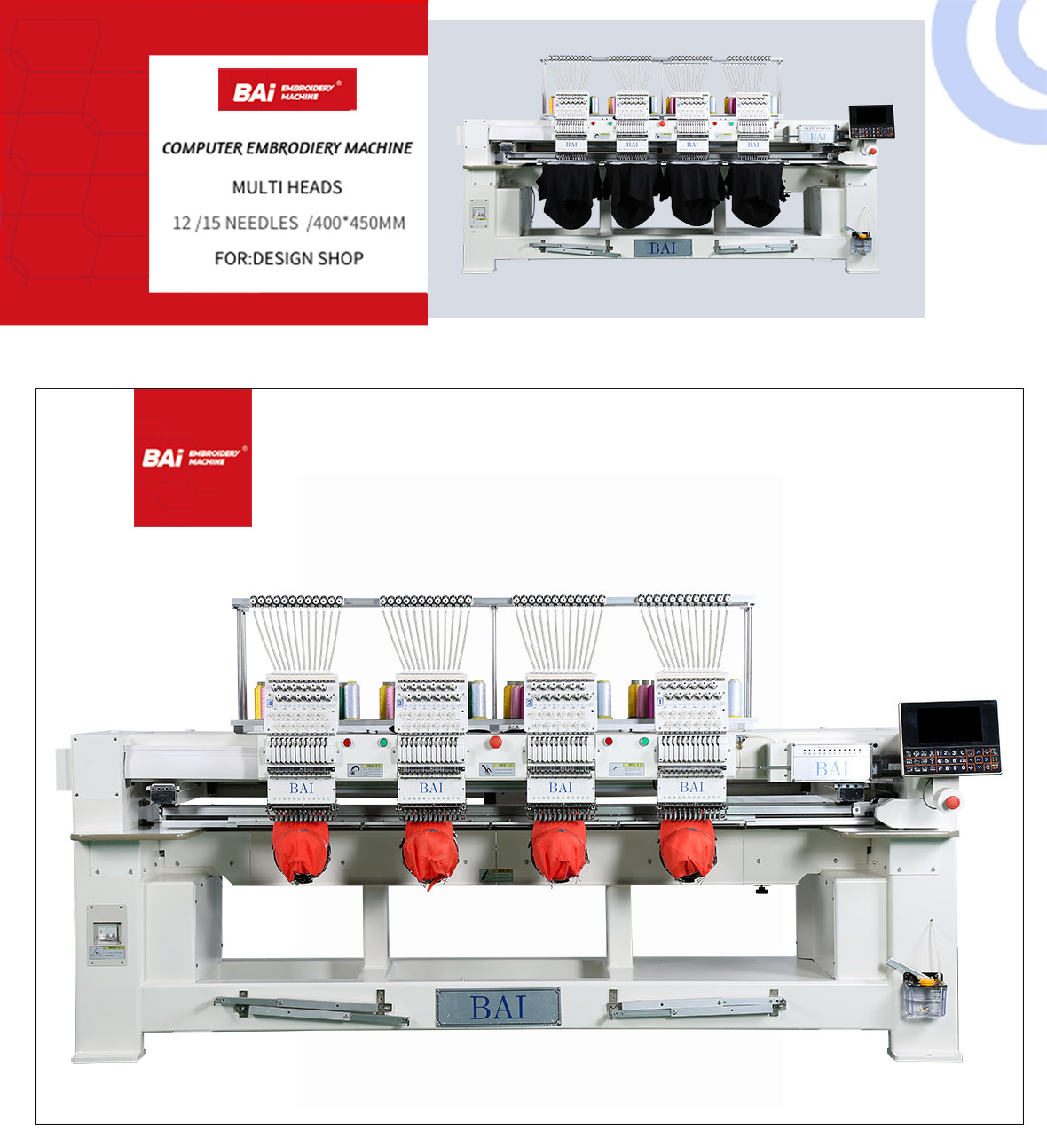 12 Needles 4 Head Embroidery Machine 400mm Dahao Computerized Embroidery Machine