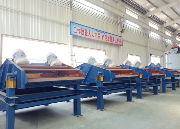 AC Motor Silica Sand Processing Plant with High Intensity Plate Magnetic Separator 0-100tph